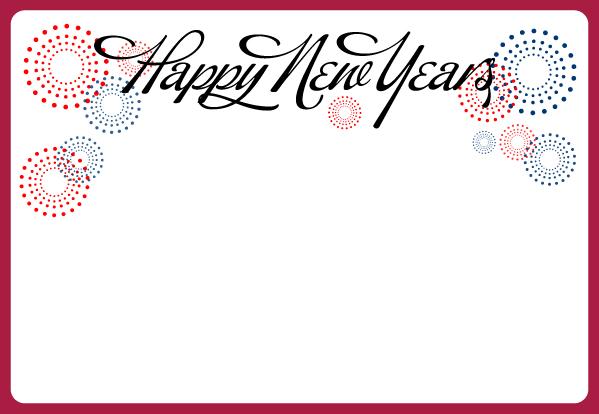 New Years E-Card (Digital) Cover