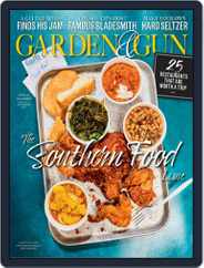 Garden & Gun Magazine (Digital) Subscription                    July 1st, 2022 Issue
