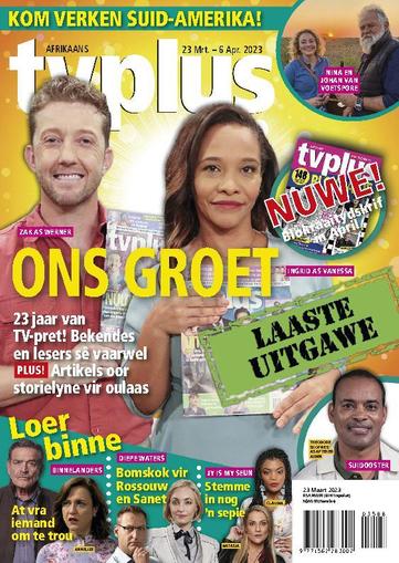 TV Plus Afrikaans March 17th, 2023 Digital Back Issue Cover