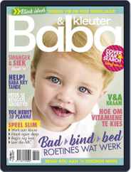 Baba & Kleuter Magazine (Digital) Subscription                    February 1st, 2023 Issue