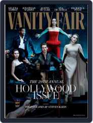 Vanity Fair UK Magazine (Digital) Subscription                    February 20th, 2023 Issue