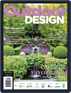 Outdoor Design Magazine (Digital) September 3rd, 2020 Issue Cover