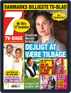 Digital Subscription 7 TV-Dage