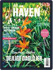 Alt om haven (Digital) Subscription                    June 1st, 2020 Issue