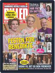 BILLED-BLADET Magazine (Digital) Subscription                    May 2nd, 2024 Issue
