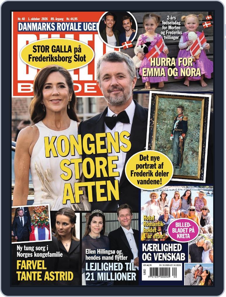 BILLED-BLADET DK October 1st, 2026 Digital Back Issue Cover