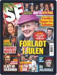 SE og HØR Magazine (Digital) Subscription                    November 30th, 2022 Issue
