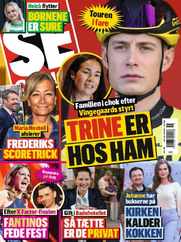 SE og HØR Magazine (Digital) Subscription                    April 11th, 2024 Issue