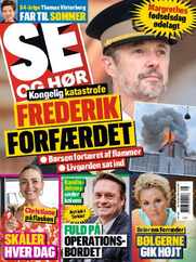 SE og HØR Magazine (Digital) Subscription                    April 18th, 2024 Issue