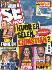 SE og HØR Magazine (Digital) Subscription                    May 2nd, 2024 Issue