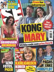 SE og HØR Magazine (Digital) Subscription                    May 7th, 2024 Issue