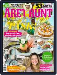 Året Runt Magazine (Digital) Subscription                    March 23rd, 2023 Issue