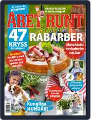 Året Runt Magazine (Digital) Subscription                    April 18th, 2024 Issue