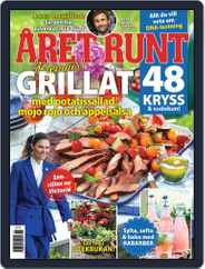 Året Runt Magazine (Digital) Subscription                    April 25th, 2024 Issue