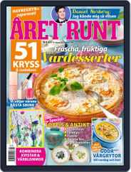 Året Runt Magazine (Digital) Subscription                    February 22nd, 2024 Issue