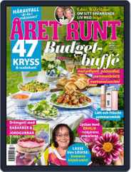 Året Runt Magazine (Digital) Subscription                    May 1st, 2024 Issue