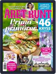 Året Runt Magazine (Digital) Subscription                    May 8th, 2024 Issue
