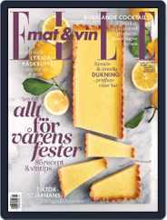 Elle Mat & Vin Magazine (Digital) Subscription                    March 1st, 2023 Issue