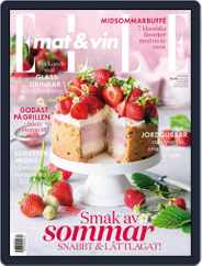 Elle Mat & Vin Magazine (Digital) Subscription                    June 1st, 2024 Issue