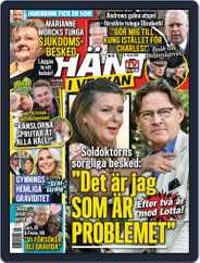 Hänt i Veckan Magazine (Digital) Subscription                    October 6th, 2022 Issue