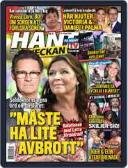 Hänt i Veckan Magazine (Digital) Subscription                    April 18th, 2024 Issue