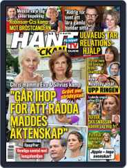 Hänt i Veckan Magazine (Digital) Subscription                    April 25th, 2024 Issue