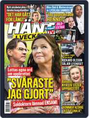 Hänt i Veckan Magazine (Digital) Subscription                    June 19th, 2024 Issue
