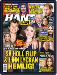 Hänt i Veckan Magazine (Digital) Subscription                    May 15th, 2024 Issue