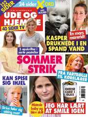 Ude og Hjemme Magazine (Digital) Subscription                    May 13th, 2024 Issue