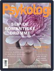 Psykologi Magazine (Digital) Subscription                    October 1st, 2022 Issue