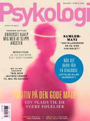 Psykologi Magazine (Digital) Subscription                    May 1st, 2024 Issue