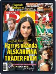 Svensk Damtidning Magazine (Digital) Subscription                    December 8th, 2022 Issue