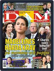 Svensk Damtidning Magazine (Digital) Subscription                    February 22nd, 2024 Issue