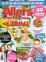 Allers Magazine (Digital) Subscription                    May 1st, 2024 Issue