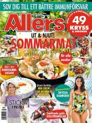 Allers Magazine (Digital) Subscription                    May 8th, 2024 Issue