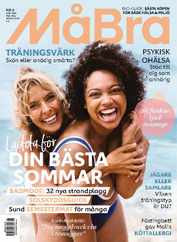 MåBra Magazine (Digital) Subscription                    June 1st, 2024 Issue
