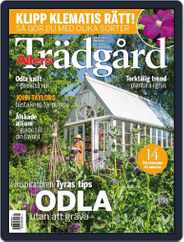 Allers Trädgård Magazine (Digital) Subscription                    April 1st, 2023 Issue