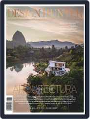 Design Hunter Mexico Magazine (Digital) Subscription                    April 1st, 2024 Issue