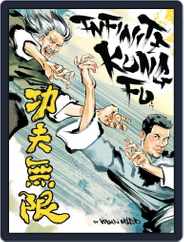 Infinite Kung Fu Magazine (Digital) Subscription September 1st, 2011 Issue