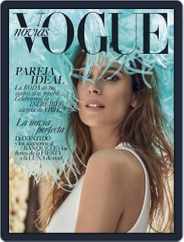 Vogue Novias (Digital) Subscription                    August 9th, 2018 Issue