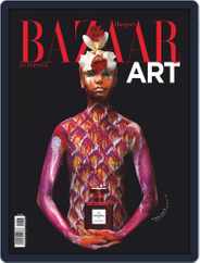 Harper’s Bazaar Art México Magazine (Digital) Subscription                    November 13th, 2018 Issue