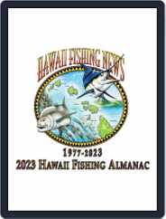 Hawaii Fishing News Magazine (Digital) Subscription                    August 11th, 2023 Issue