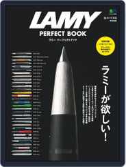 LAMY PERFECT BOOK Magazine (Digital) Subscription                    May 24th, 2019 Issue