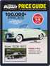 Old Cars Report Price Guide Magazine (Digital) September 1st, 2021 Issue Cover