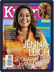 Kuier Magazine (Digital) Subscription                    September 29th, 2022 Issue