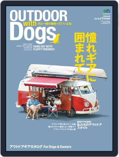 OUTDOOR with Dogs June 17th, 2019 Digital Back Issue Cover