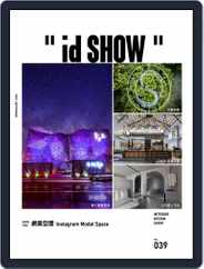 id SHOW Magazine (Digital) Subscription                    September 1st, 2022 Issue