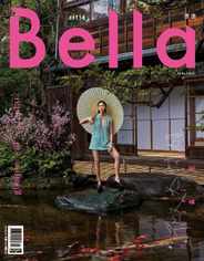 Bella Magazine 儂儂雜誌 Magazine (Digital) Subscription                    April 1st, 2024 Issue