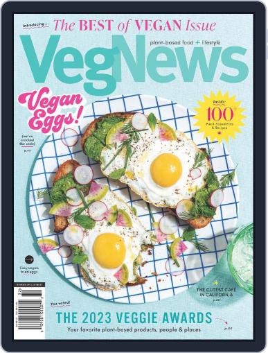 VegNews March 18th, 2023 Digital Back Issue Cover