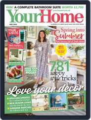 Your Home Magazine (Digital) Subscription                    May 1st, 2024 Issue